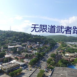suncitygroup太阳集团--官方网站