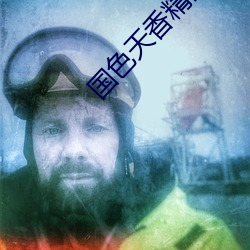 金年会(中国)官方网站
