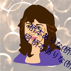 ű(űв)۷֮ ű(ű ֹ£