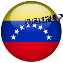 米乐M6·(中国)官方网站