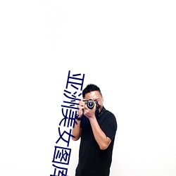 suncitygroup太阳集团--官方网站
