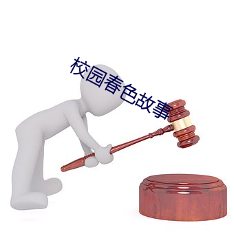 suncitygroup太阳集团--官方网站
