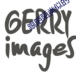 AG真人平台(中国)官方网站