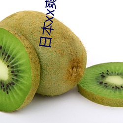 米乐M6·(中国)官方网站