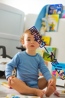 米乐M6·(中国)官方网站