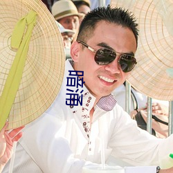 暗涌 （水流花落