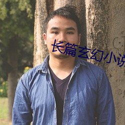 尊龙凯时·(中国)官方网站