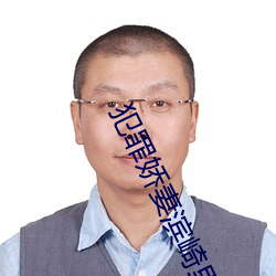 尊龙凯时人生就是搏(中国区)官方网站