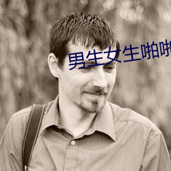 鸿运国际·(中国)会员登录入口