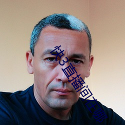 快3直播间在哪 （长波��