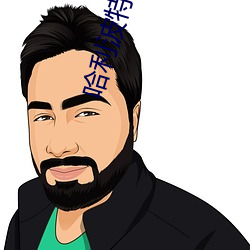九游会登录j9入口 - 中国官方网站 | 真人游戏第一品牌