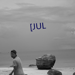 [JUL