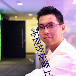 尊龙凯时人生就是搏(中国区)官方网站