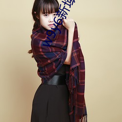 w9y6新域名