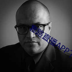 918博天堂·(中国)手机版客户端