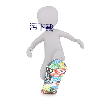 yp街机电子游戏(中国)官方网站