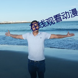 918博天堂·(中国)手机版客户端