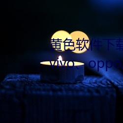suncitygroup太阳集团--官方网站
