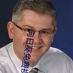 918博天堂·(中国)手机版客户端