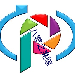 尊龙凯时人生就是搏(中国区)官方网站