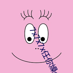 suncitygroup太阳集团--官方网站
