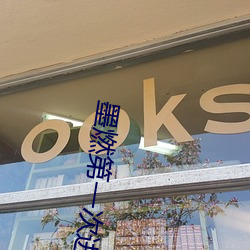 米乐M6·(中国)官方网站