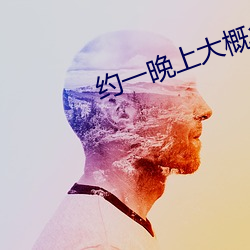 金年会(中国)官方网站