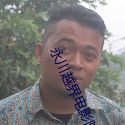 AG真人平台(中国)官方网站