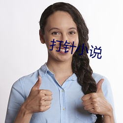 918博天堂·(中国)手机版客户端