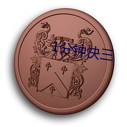 BG大游(中国)唯一官方网站