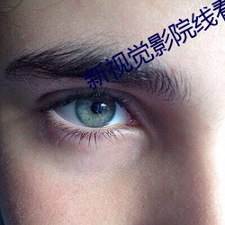 金年会(中国)官方网站