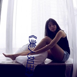 《美人如玉��