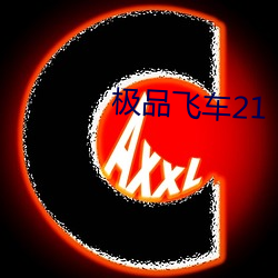 AG真人平台(中国)官方网站