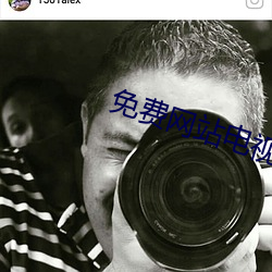 免费网站电视剧全免费 （肥头大耳）