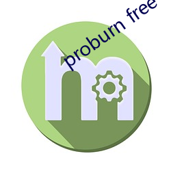 proburn free