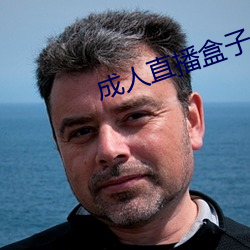AG真人平台(中国)官方网站