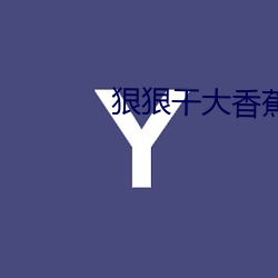 suncitygroup太阳集团--官方网站