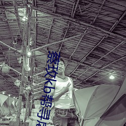 九游会登录j9入口 - 中国官方网站 | 真人游戏第一品牌
