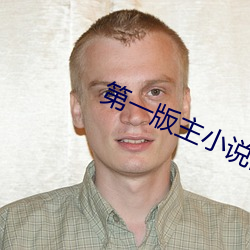 米乐M6·(中国)官方网站