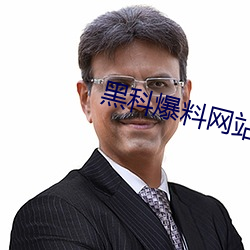 米乐M6·(中国)官方网站