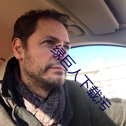 九游会登录j9入口 - 中国官方网站 | 真人游戏第一品牌