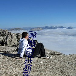 918博天堂·(中国)手机版客户端