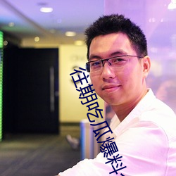 918博天堂·(中国)手机版客户端