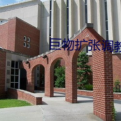 suncitygroup太阳集团--官方网站
