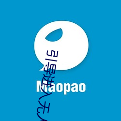 引导进入无人区卡一卡二卡三乱码入口开放隐藏彩蛋福利