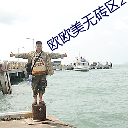欧博abg - 官方网址登录入口