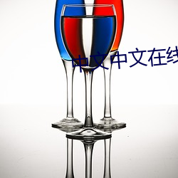 九游会登录j9入口 - 中国官方网站 | 真人游戏第一品牌