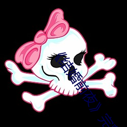 《结婚前夜完整版 （形象思维