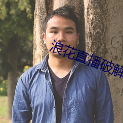 918博天堂·(中国)手机版客户端