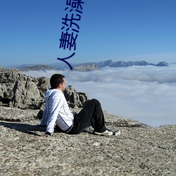 金年会(中国)官方网站